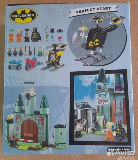 Конструкторы Лего, Бауер, Мега бокс и др