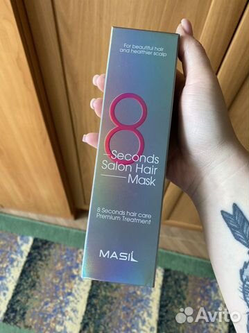 Masil, Loreal, Icon Skin, Garnier, Kumiho