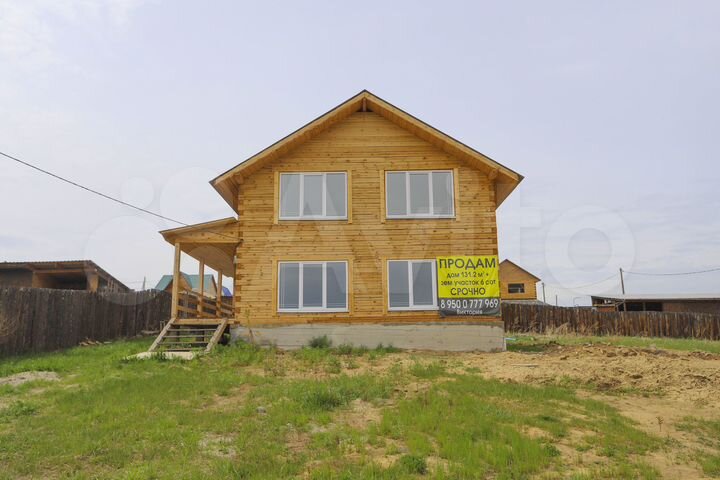Дом 131,2 м² на участке 6 сот.