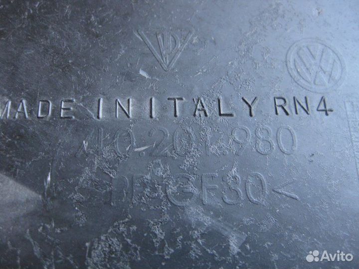 Защита топливного бака правая Volkswagen Touareg