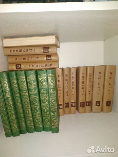 Собрание сочинений Пушкин Гоголь Чехов