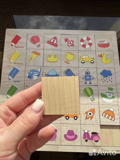 Развивающая игра, цвета