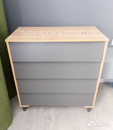 Детский пеленальный комод Rant Bergen Moon Grey