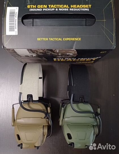 Тактические активные наушники военные amp