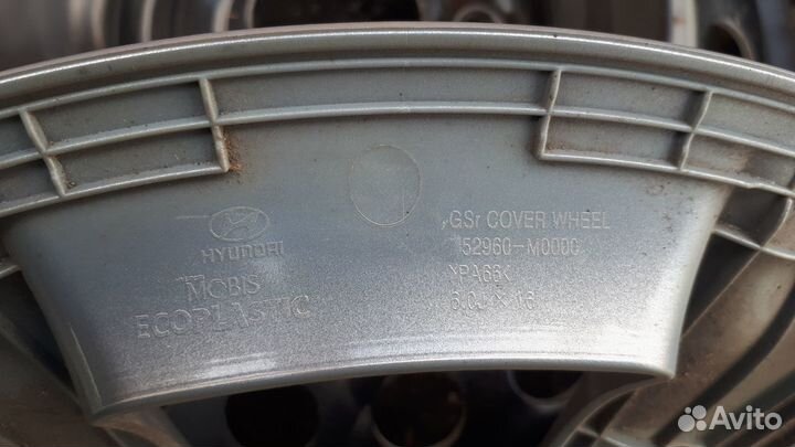 Штампованные диски R16 Hyundai Creta-Kia Seltos