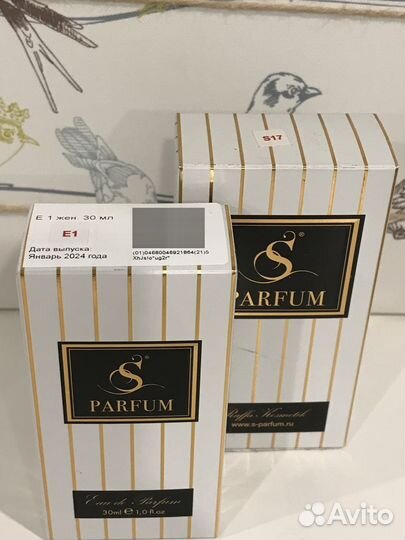 S parfum духи парфюм