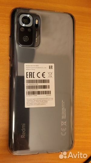 Xiaomi Redmi Note 10S, 6/64 ГБ