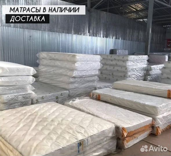 Матрас ортопедический новый