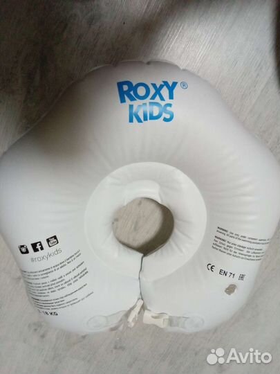 Круг на шею для купания