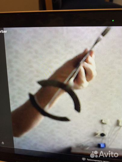 Товары для кухни