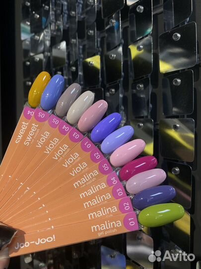 Гель-лак Joo-Joo