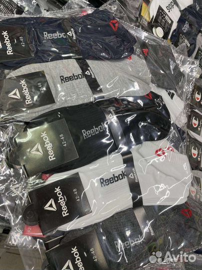 Носки мужские короткие