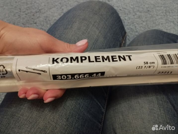 Направляющие для выдвижных ящиков IKEA