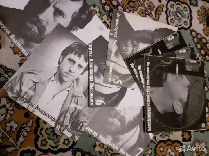 Пластинки Высоцкого