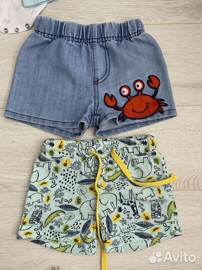 Вещи пакетом 80 86 92 для мальчика