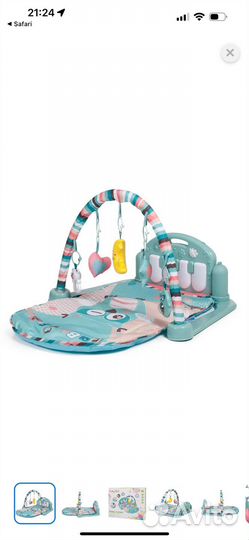 Развивающий коврик музыкальный