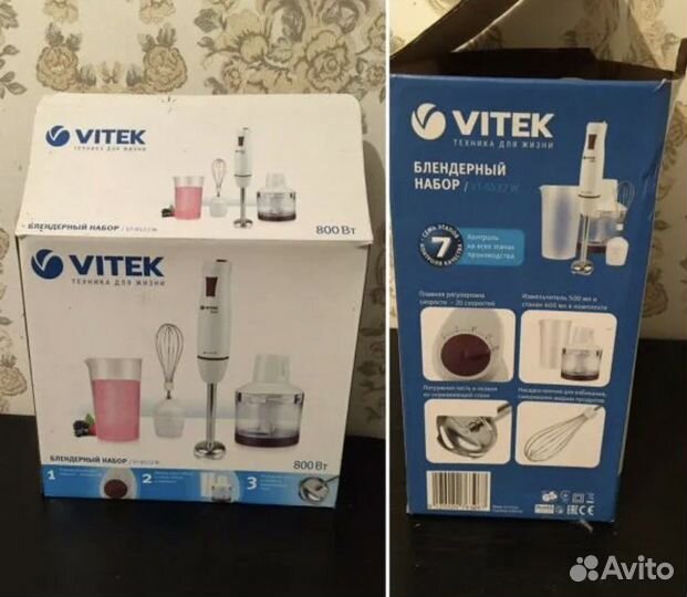 Блендер vitek новый