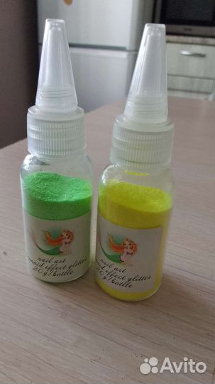 Всё для маникюра