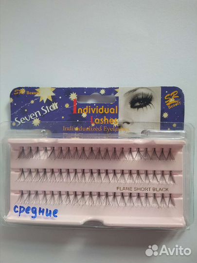 Накладные ресницы пучки и клей для ресниц