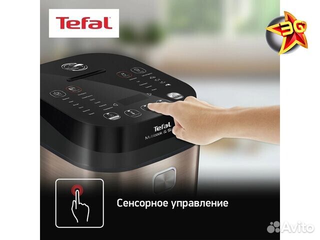 Мультиварка Tefal RK905A32