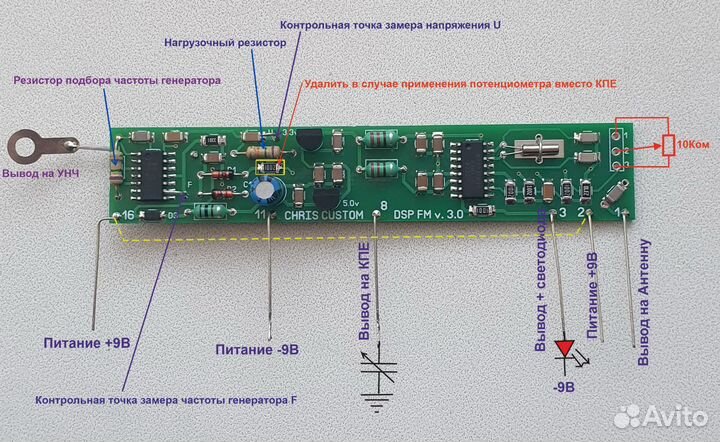 Радиоприемник VEF 202