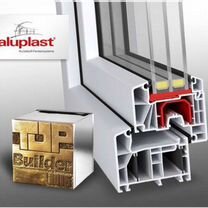 Пластиковые окна Aluplast 70мм