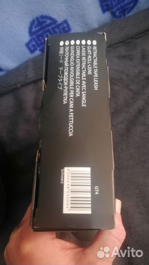 Шлейки. Рулетка Flexi 5 м для собак +50кг Германия