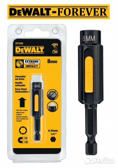 Торцевой Ключ Головка 8 мм. DeWalt DT7430 «Impact»