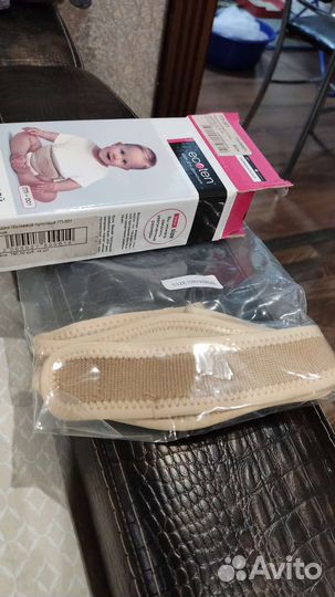 Бандаж грыжевой пупочный