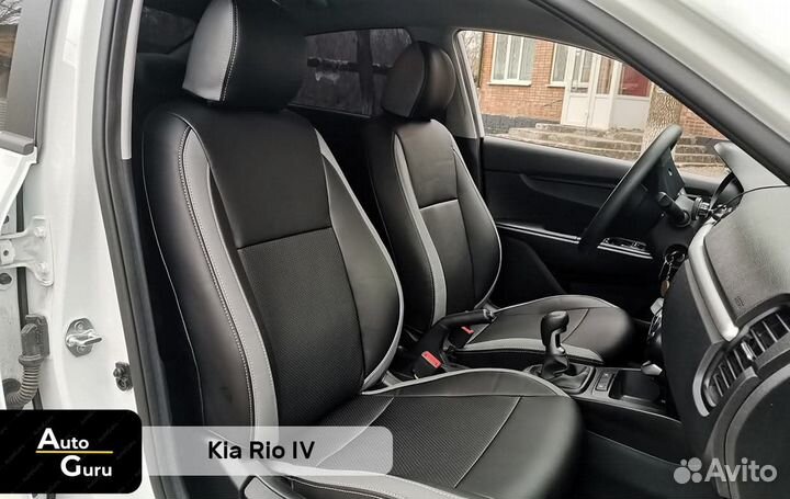 Чехлы на Kia Rio 4