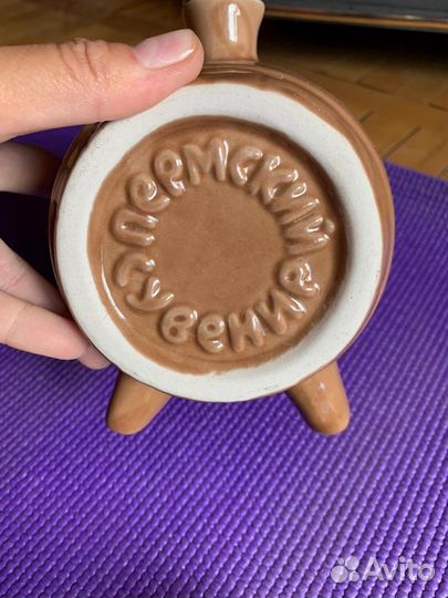 Пермский сувенир Винный сервиз