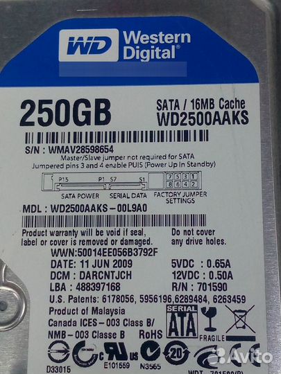 Жесткий диск Western digital 250 gb
