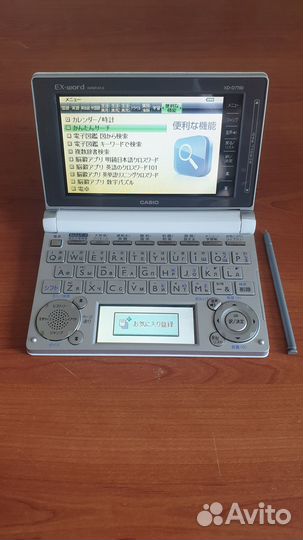 Электронный словарь Casio EX-word XD-D7700