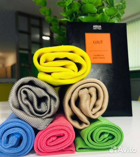 Файбер для стекла Гринвей