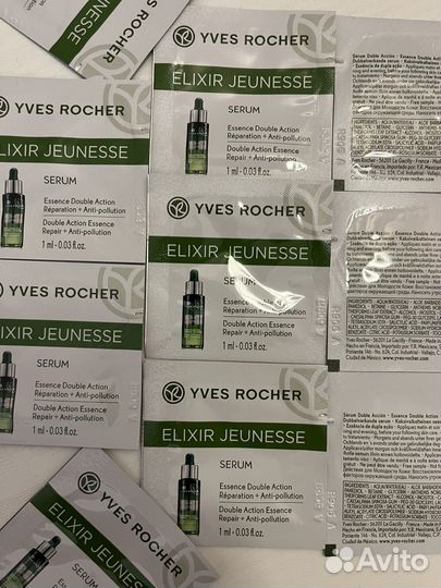 Сыворотка для лица