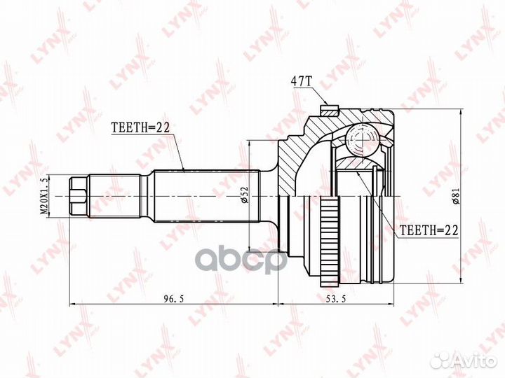 Шрус наружный перед прав/лев CO1825A lynxauto