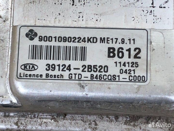 Комплект зажигания Kia Cerato TD G4FC 2011