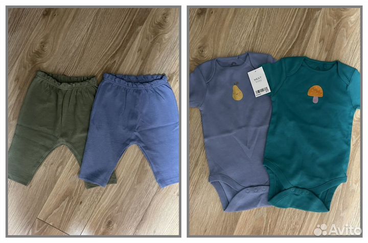 Заказ next 6-9м