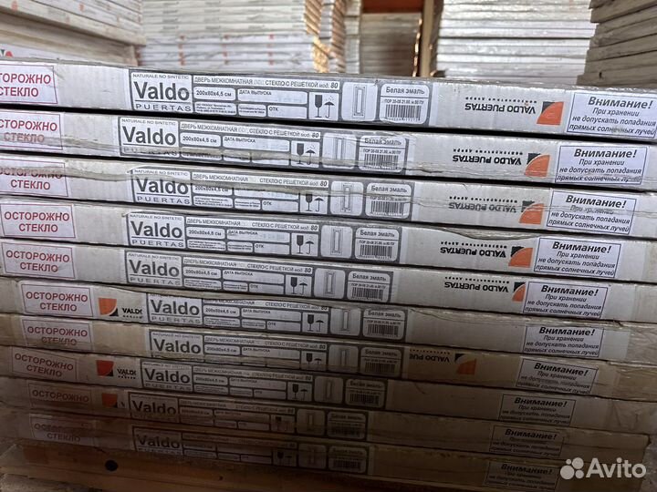 Двери межкомнатные Свобода