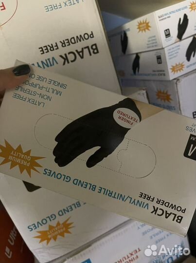 Перчатки нитриловые