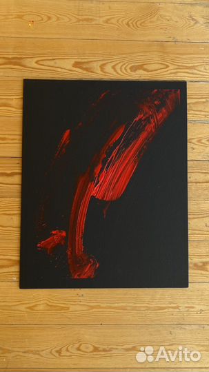 Картина абстракция Ярость