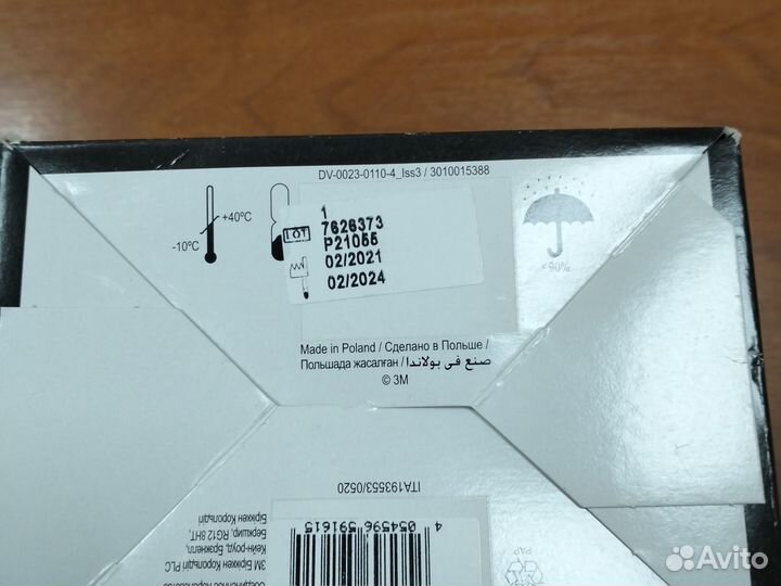 Полумаска 3м HF-802SD c фильтрами