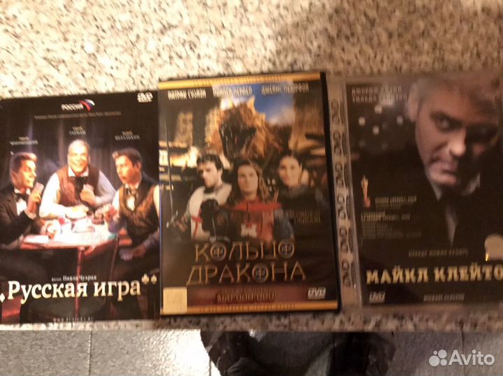 Фильмы на DVD