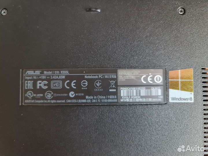 Ноутбук Asus x555l
