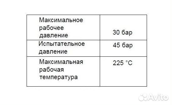 Паяный теплообменник тт130-44