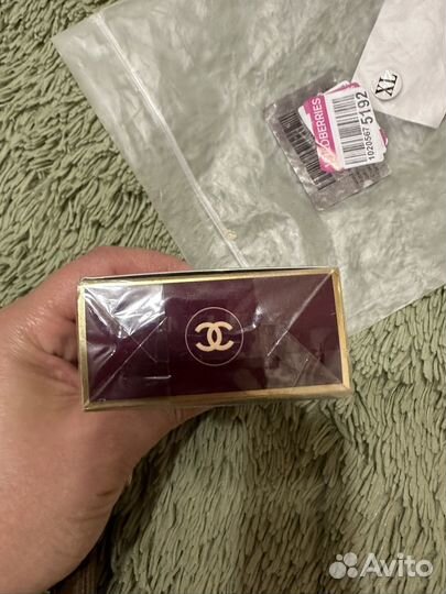 Chanel allure