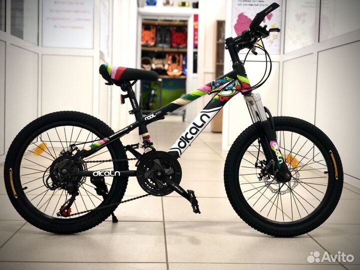 Горный детский велосипед