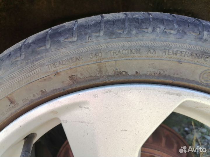 Maxxis Premitra HP5 195/45 R16 84V