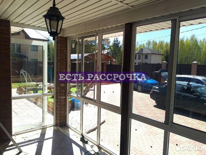 Остекление дома, террас, веранд, окна