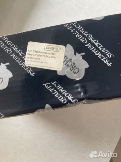 Шкатулка для украшений, мельхиор и бархат, новая